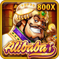 Alibaba screenshot