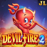 Devil Fire 2 screenshot